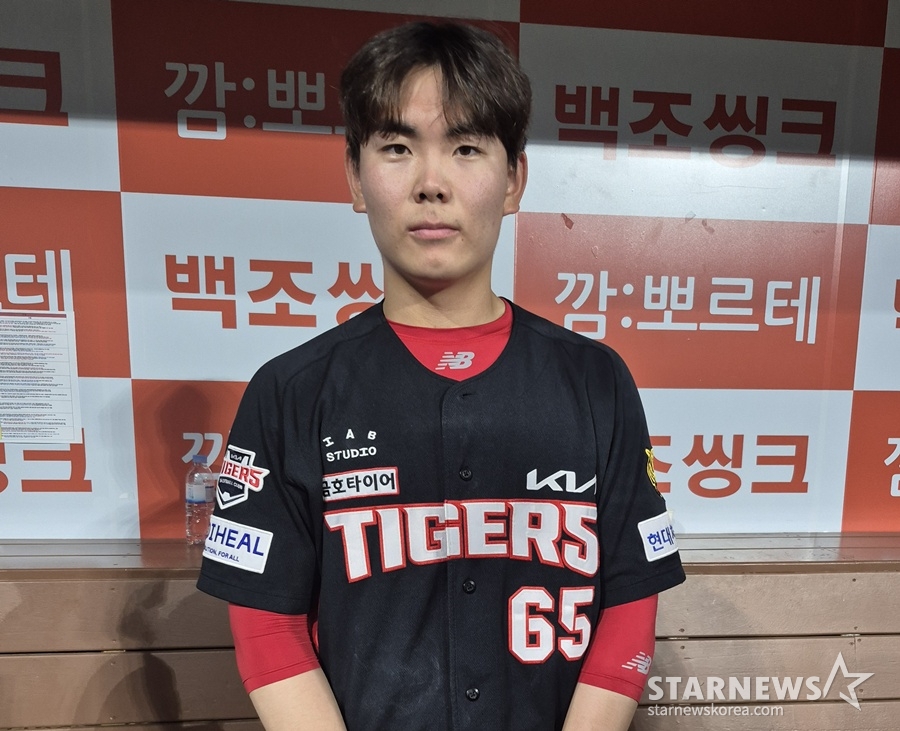Sung Young-tak gives an interview after the match against Kiwoom on the 23rd. /Photo=Reporter Shin Hwa-seop