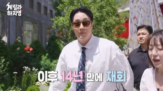 /foto=Canal de YouTube 'YouTube Ha Ji-young'