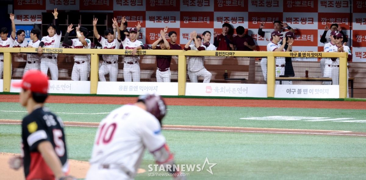 [포토]'고마워! 김웅빈'