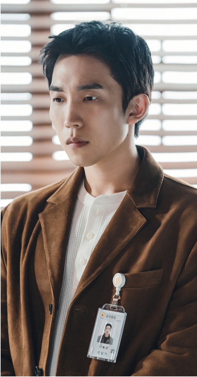 /Photo=MBC 'Married Woman Killer'