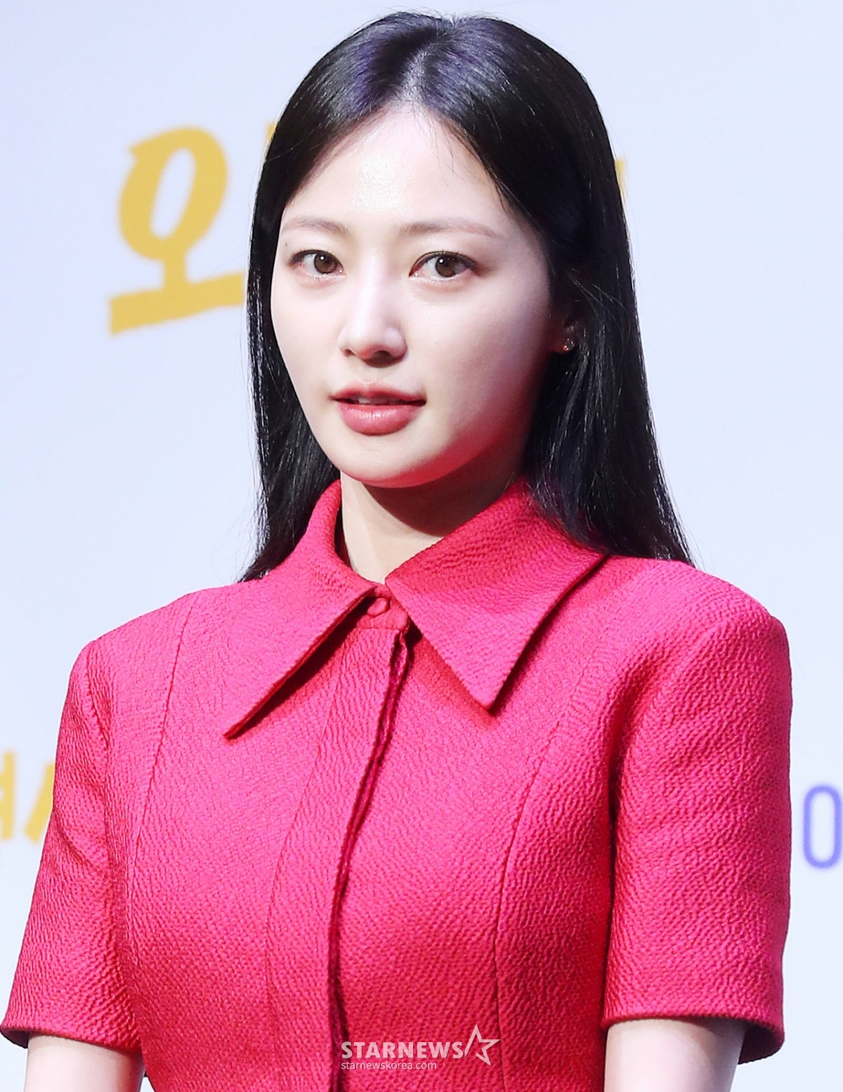 Actor Song Ha-yoon /Photo=StarNews