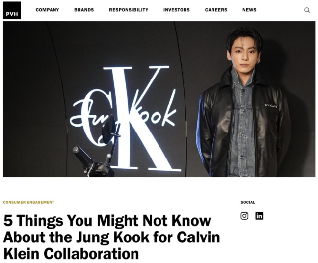 Calvin Klein parent company PVH website special feature article