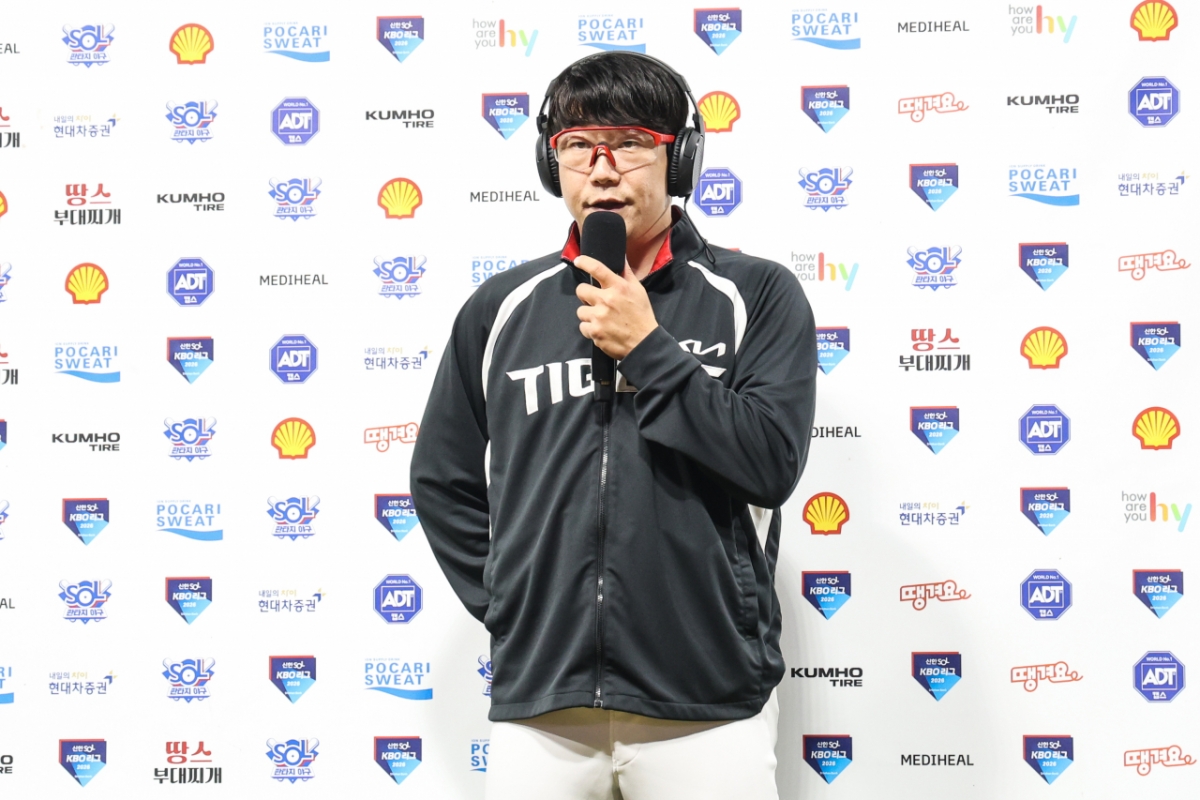 La leyenda eterna de KIA Tigers, Yang Hyeon-jong. /Foto=Proporcionado por KIA Tigers