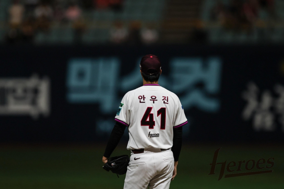El lanzador estrella de Kiwoom Heroes, An Woo-jin. /Foto=Proporcionado por Kiwoom Heroes