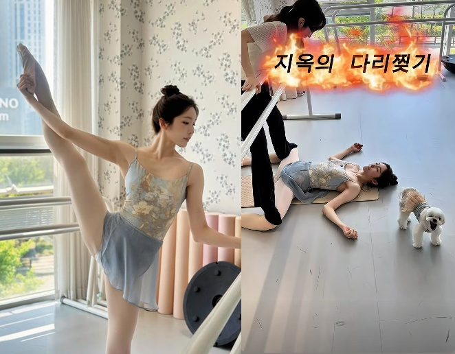 /foto=Seong Hae-eun en redes sociales