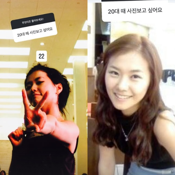 /Фото = 28 Yeongsuk SNS