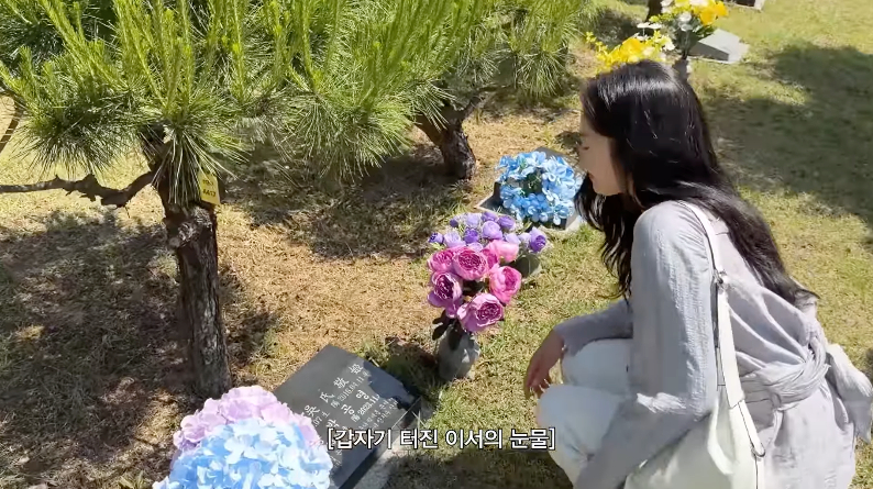 /Photo=YouTube channel 'My Love Ryu I-seo'