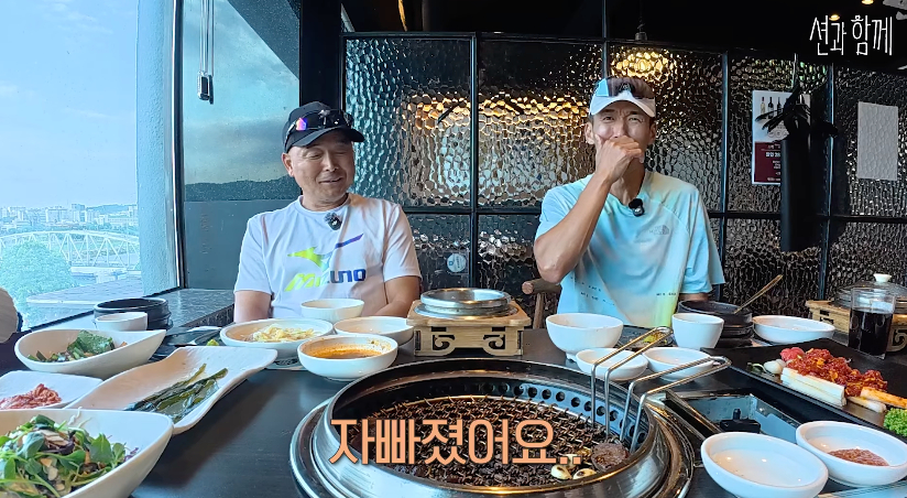 /Photo=YouTube channel 'With Shin'
