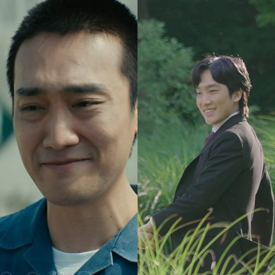 /foto=Netflix, Instagram de Kim Gyun-ha