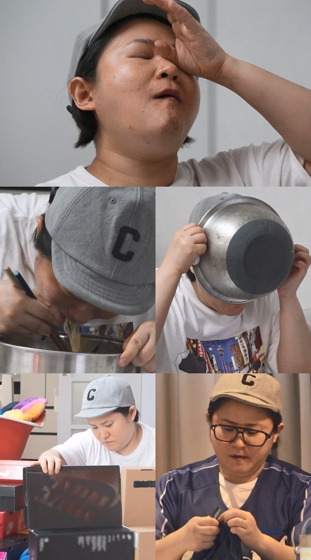 Kim Shin-young