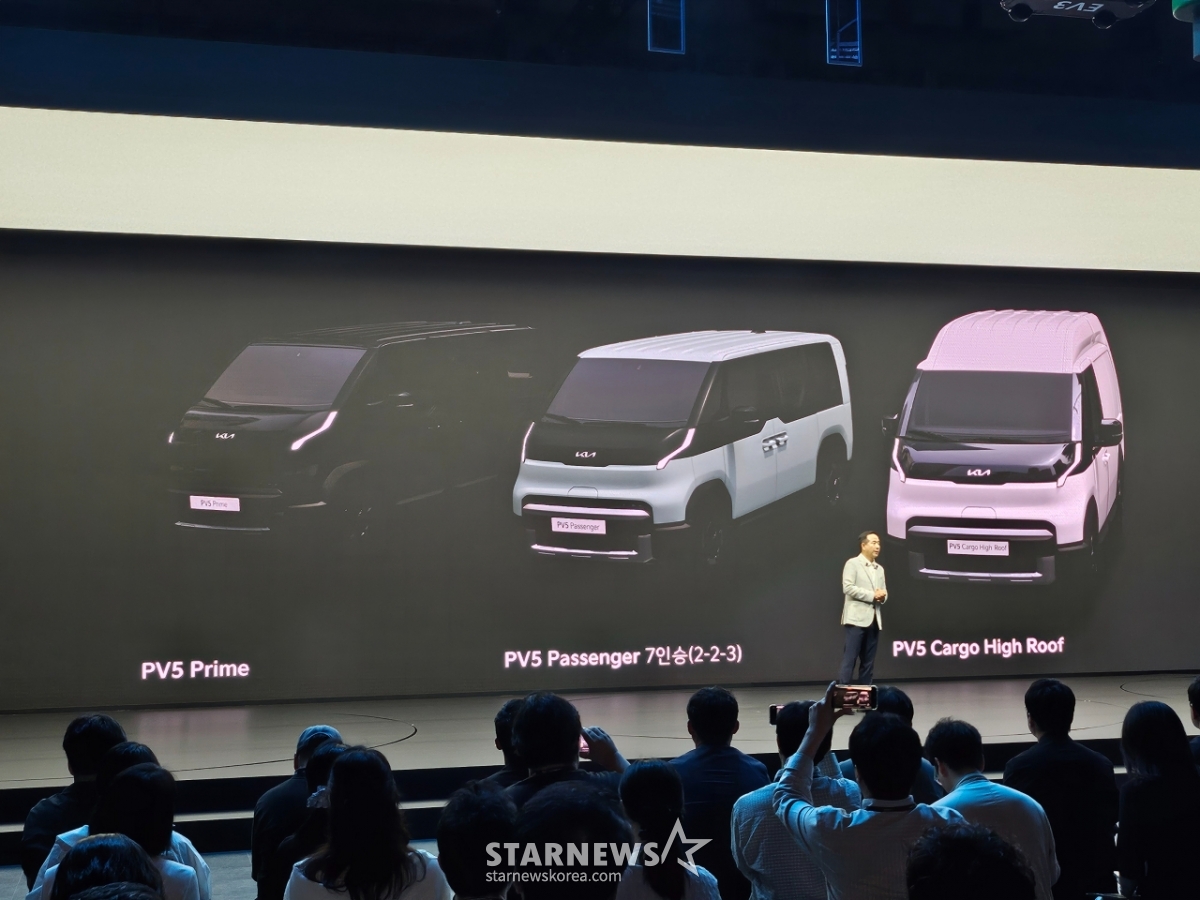 Kia PV5 Series / Photo=Reporter Kim Kyung-soo