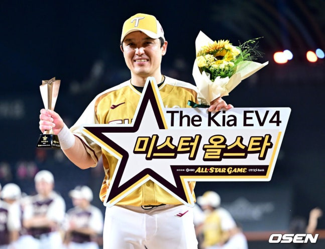 LG's Park Dong-won, named Mr. All-Star at the 2025 KBO All-Star Game. /Photo=OSEN