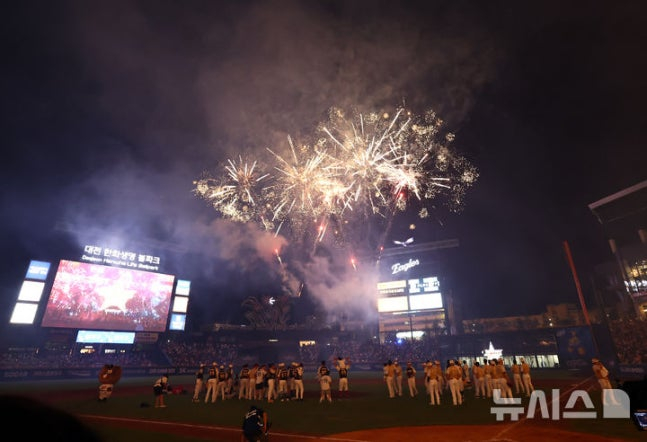 Fireworks are displayed at Daejeon Hanwha Life Bulls Park during the 2025 KBO All-Star Game. /Photo=NEWSIS