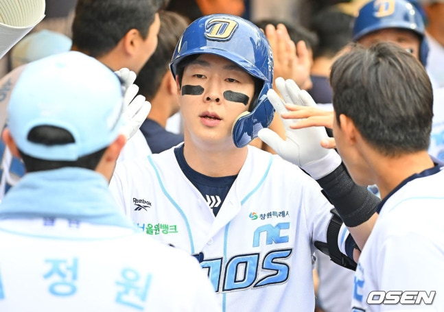 Park Geon-woo.