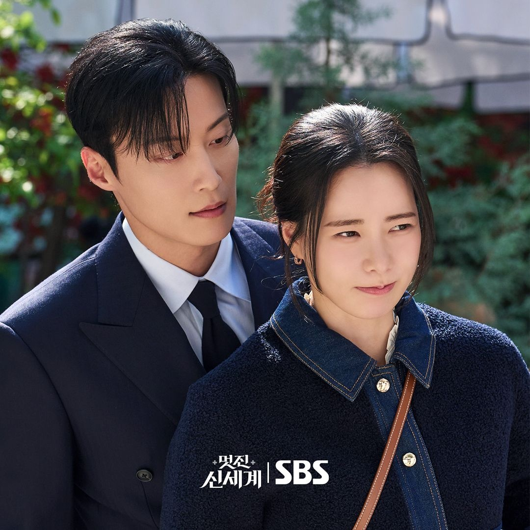 /Foto=SBS 'Un mundo maravilloso'