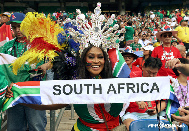 South African soccer fans celebrating. /AFPBBNews=NEWS1