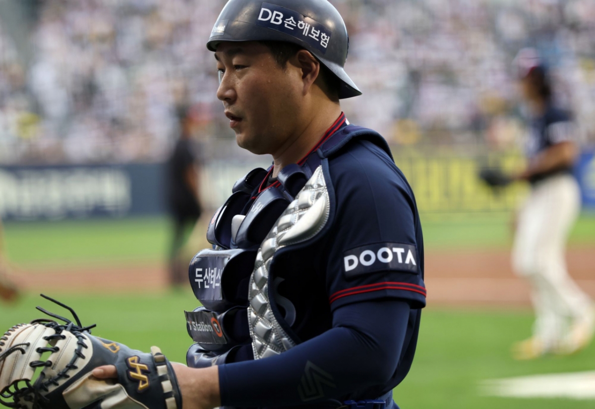 Doosan Bears catcher Yang Eui-ji. /Photo=Doosan Bears