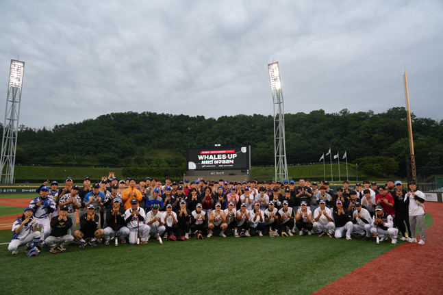 /Photo=Ulsan Whales