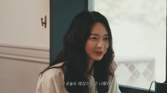 /foto=Canal de YouTube «Gong Hyo-jin por ahora»