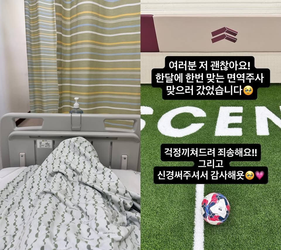 Foto=Lee Hyun-i, Instagram