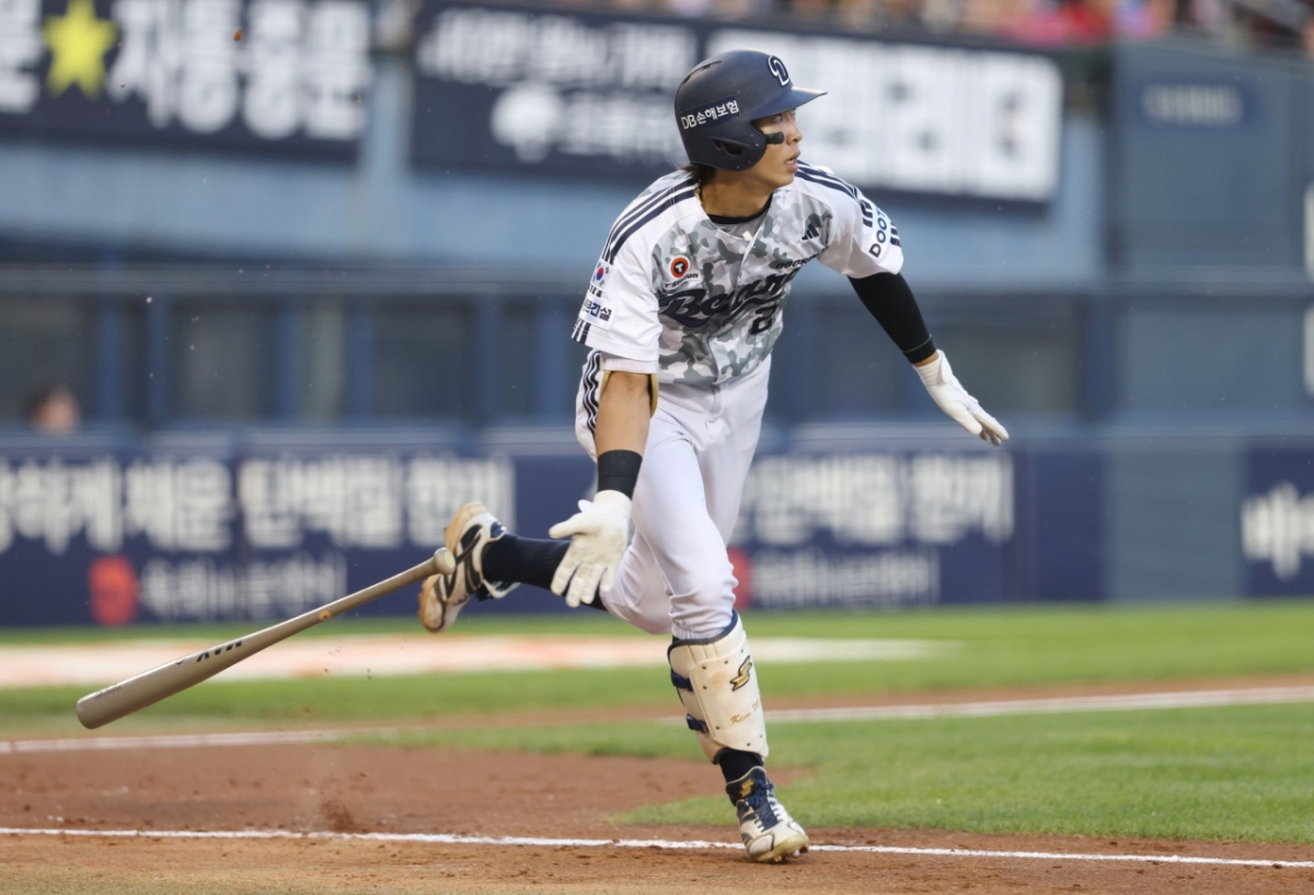 Ким Мин Сок, медведи Doosan. /Фото = Предоставлено Doosan Bears.