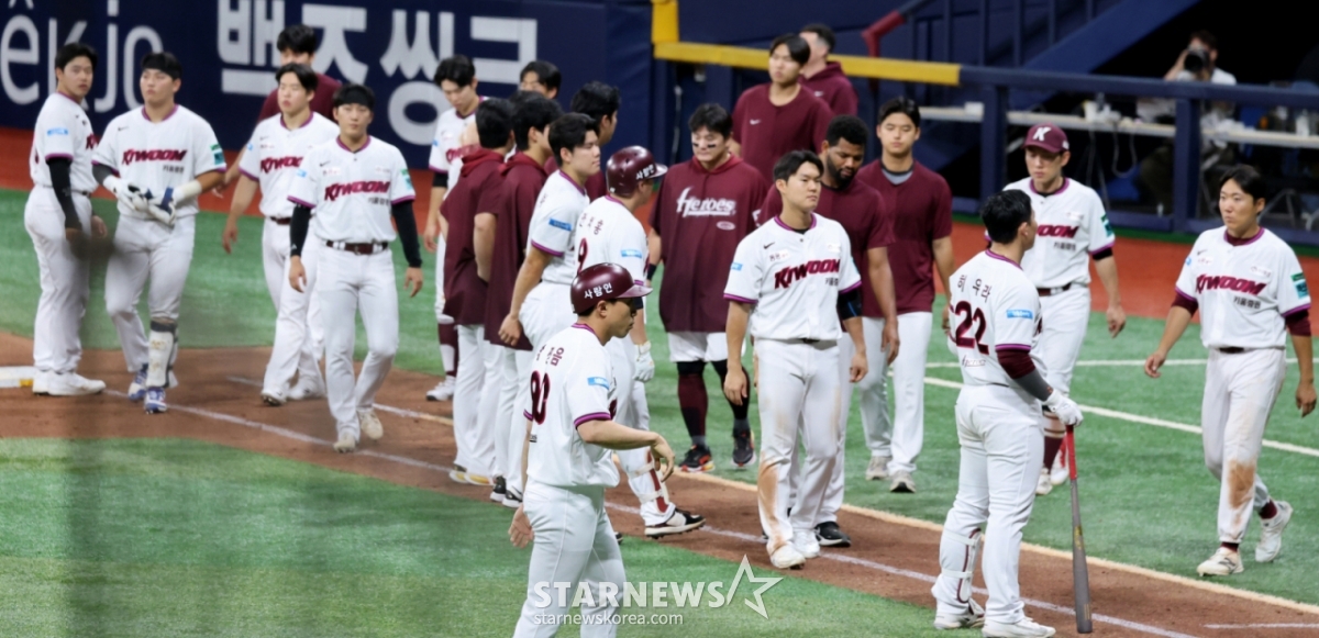 Ha Young-min started against Samsung on the 16th. /Photo=Kiwoom Heroes