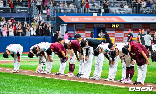 The Kiwoom team on the 25th, when they suffered their ninth consecutive loss.