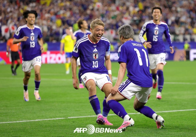 Doan Ritsu (en el centro) celebrando tras marcar un gol. /AFPBBNews=NEWS1