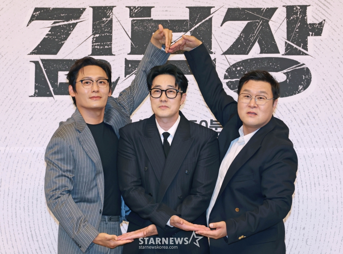 Actors Choi Tae-hoon, So Ji-sub, Yoon Kyung-ho / Photo=Lee Dong-hoon photoguy@