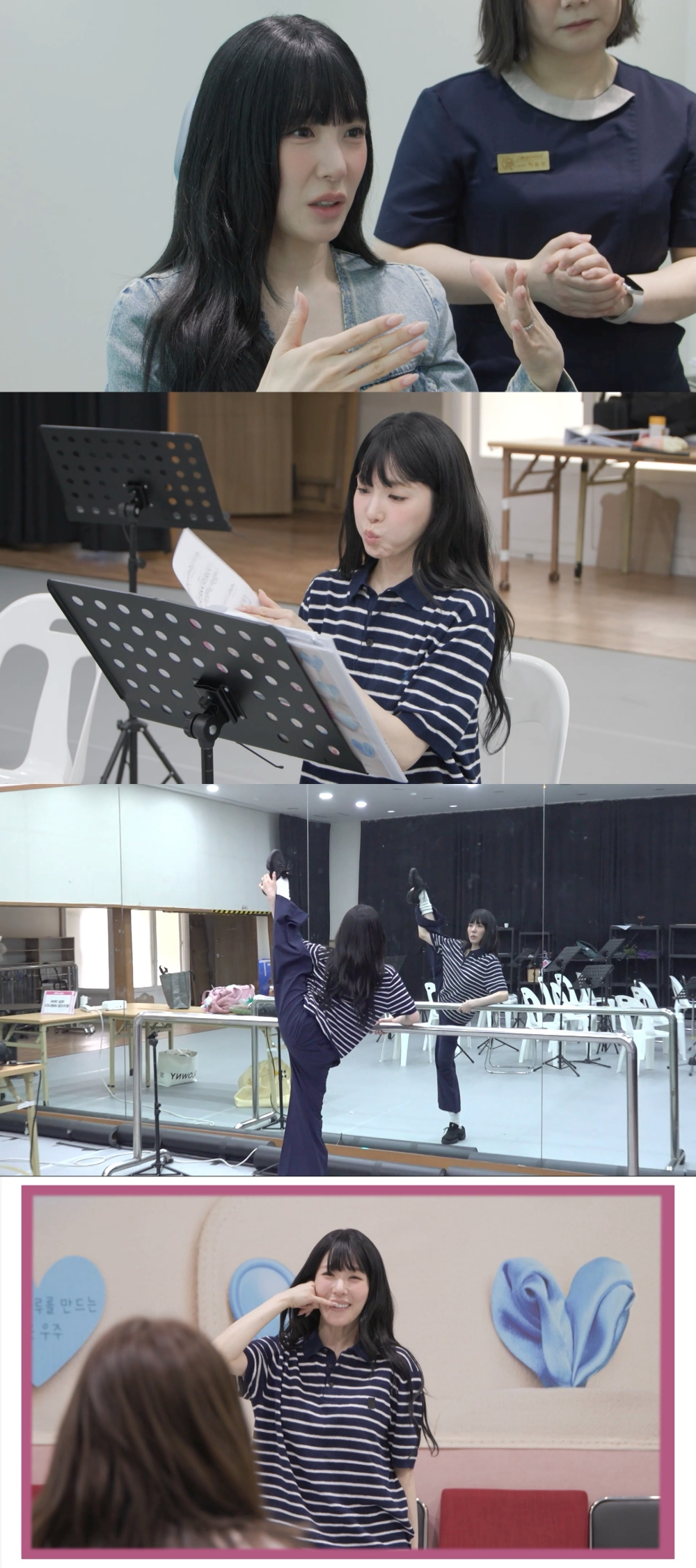 /Photo=MBC "Full View"