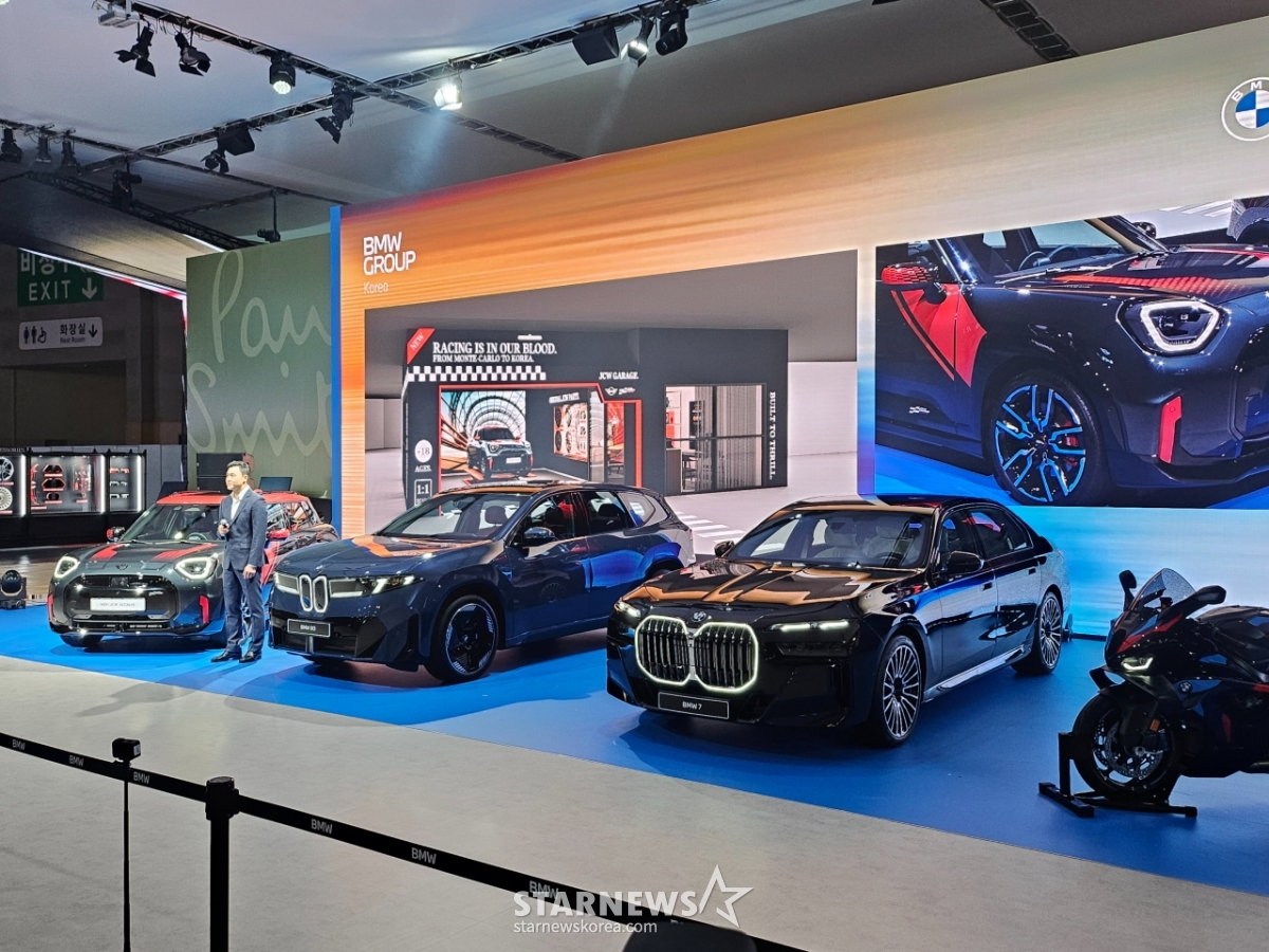 BMW Hàn Quốc / Ảnh = Phóng viên Kim Kyung Soo tham gia triển lãm di động Busan