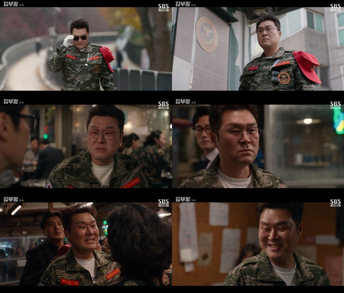 윤경호, 딸 향한 선 넘는 막말에 폭발..'김부장' 압도한 존재감