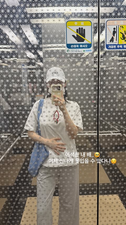 写真=キム·ジンギョンのインスタグラム
