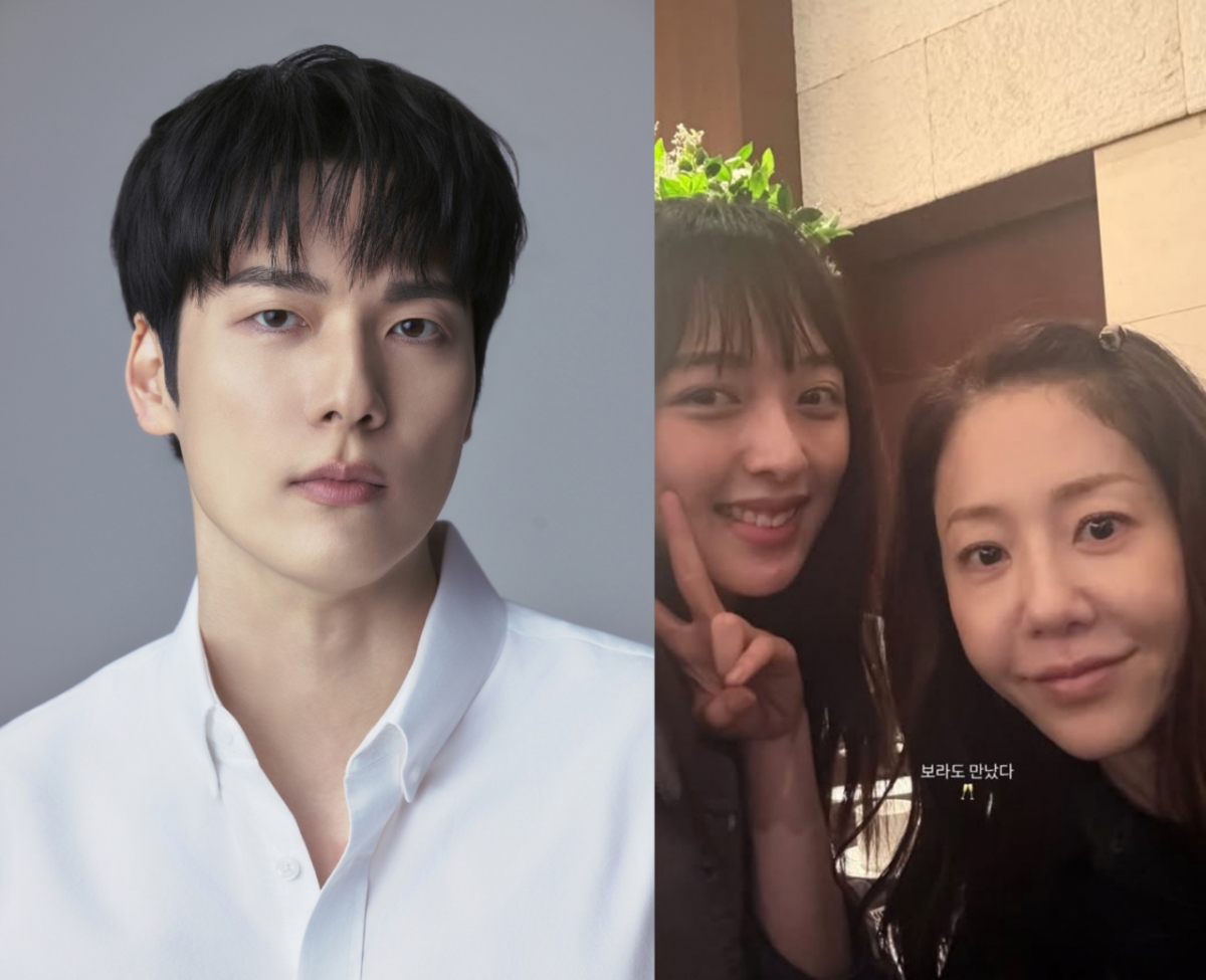 Ảnh = Instagram của Go Hyun Jung, Neos Entertainment