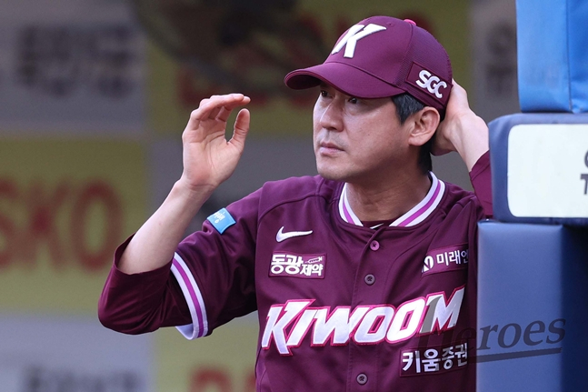 Manager Seol Jong-jin of Kiwoom. /Photo=Kiwoom Heroes