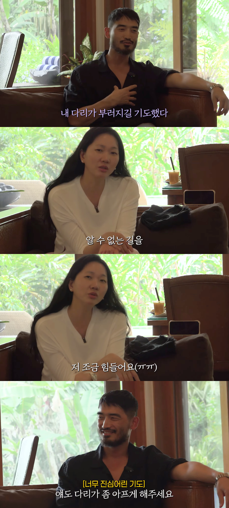 /Photo=YouTube channel 'Yoonjuro Jang Yoon-joo'