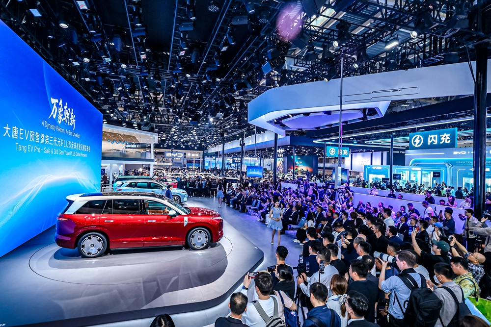 BYD Automobile