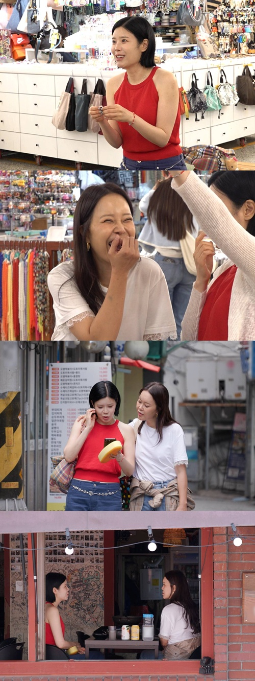 /Foto='Miwo-sae'