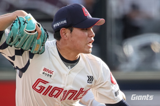 Ким Джин Ук. /Фото = Предоставлено Lotte Giants