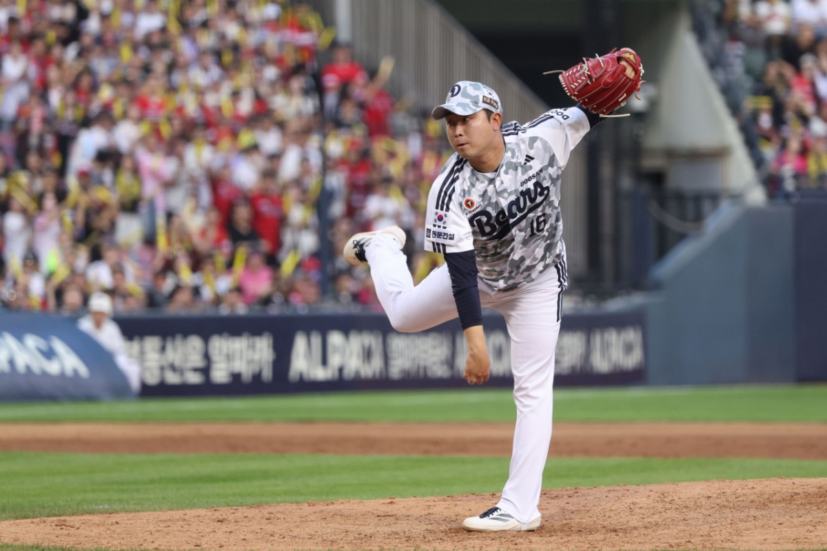 斗山ベアーズの投手、金正又（キム·ジョンウ）。 /写真=斗山ベアーズ提供