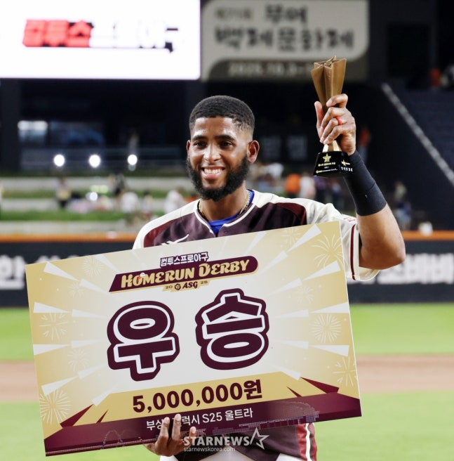 El campeón del concurso de jonrones de la temporada pasada, Díaz. /foto=reportero sénior Kang Young-jo