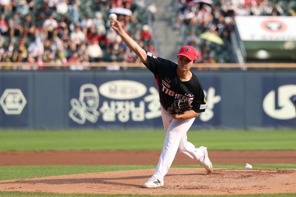 KIA Tigers pitcher Kim Tae-hyung in action. /Photo=KIA Tigers