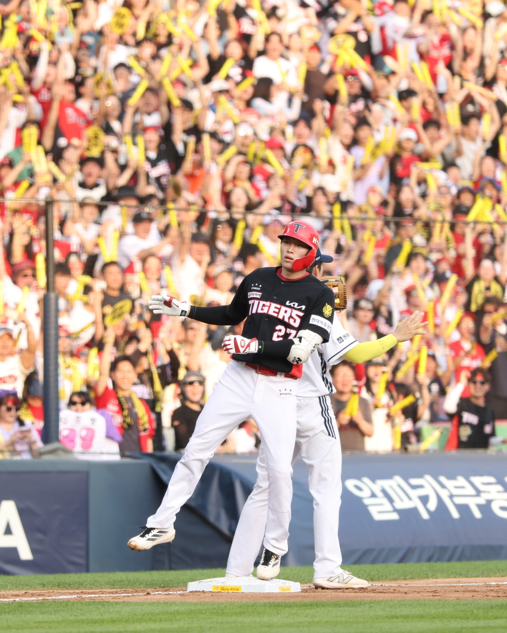 KIA Tigers Kim Ho-ryung in action. /Photo=KIA Tigers