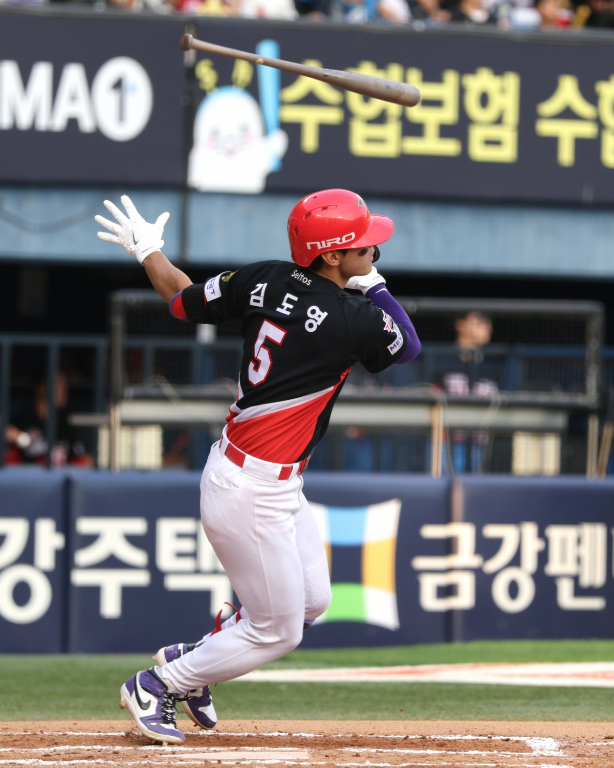 KIA Tigers Kim Do-young. /Photo=KIA Tigers