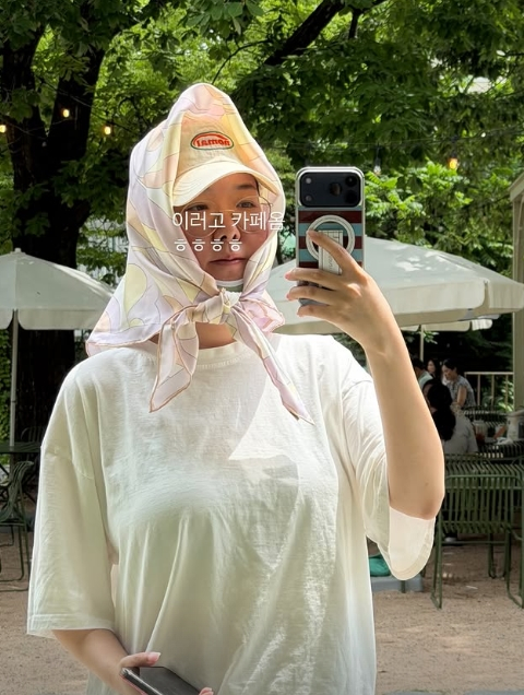 /Foto=Kim Ji-hye, cuenta personal