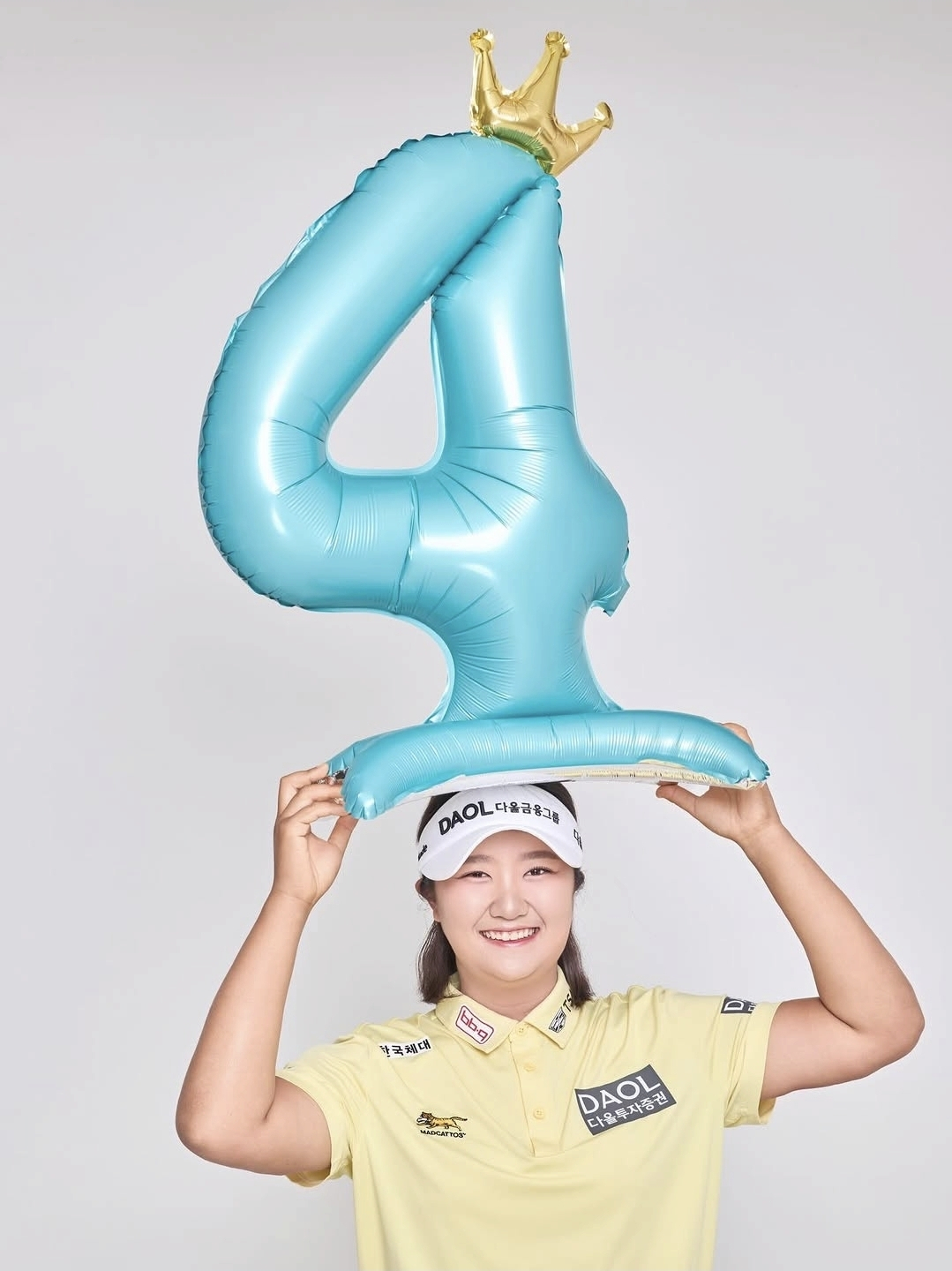 Yoo Hae-ran