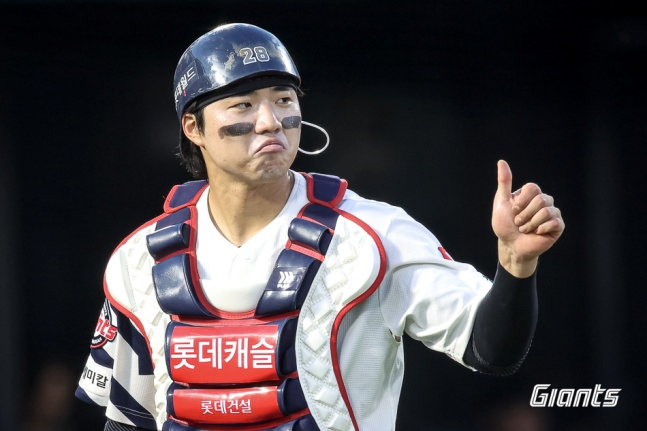 Сон Сонг Бин. /Фото = Предоставлено Lotte Giants