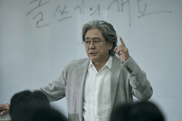 사진제공=넷플릭스&nbsp;
