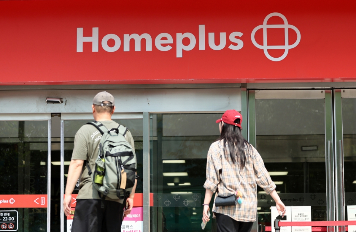 Homeplus announced on the 29th that it will submit a revised restructuring plan amendment to the Seoul Bankruptcy Court ahead of the deadline for court approval of its restructuring plan. The photo shows the Homeplus Yeongdeungpo store in Yeongdeungpo-gu, Seoul, on that day. /Photo provided by NEWS1