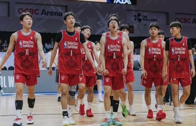 Gyeongbok High. /Photo=NBA Rising Stars Invitational SNS